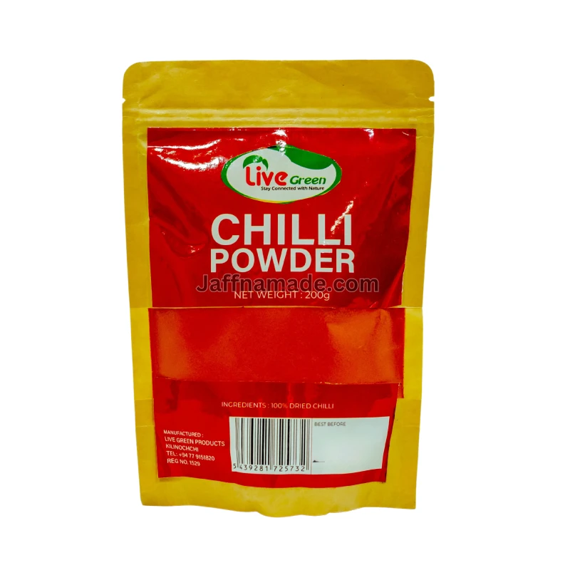 Ceylon Red Chilli Powder Natural Ground Vegan  200g for a Wide Range of Dishes