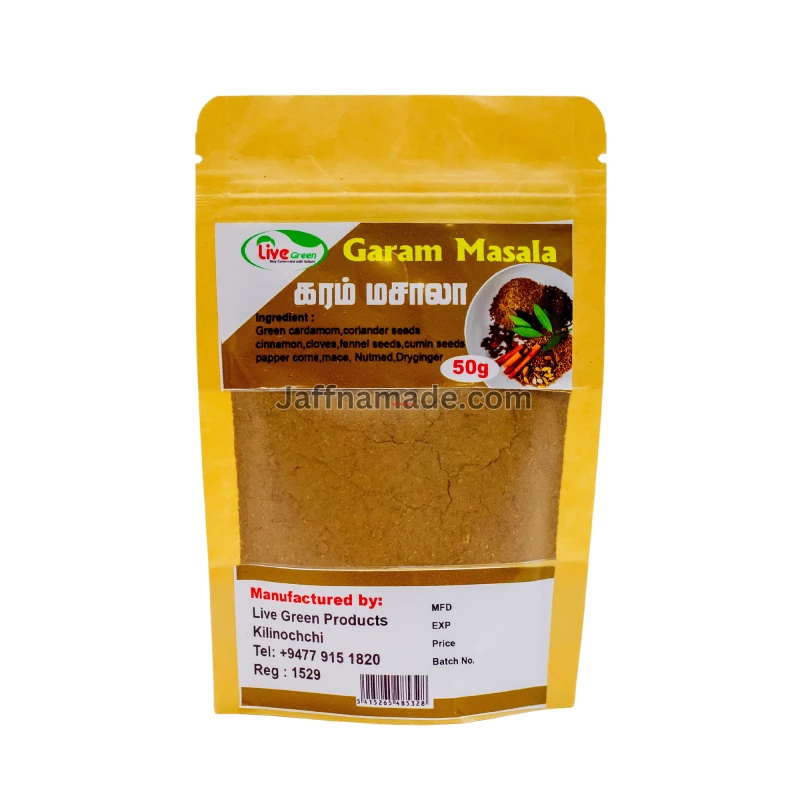 Organic Garam Masala Powder 50g - 100% Natural Spice Blend for Authentic Curry & Cooking Pure Sri Lankan Spices, Salt-Free