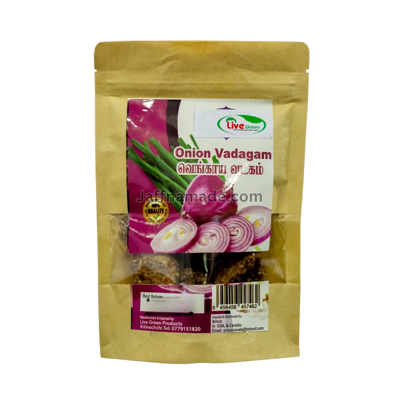 Onion Vadagam 50g - Traditional Sun-Dried Small Onion spicy and crispy Condiment from Sri Lanka