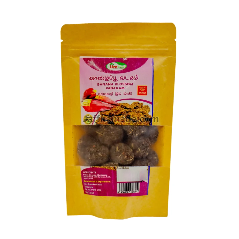 100% Natural Banana Blossom Flower Vadagam 100g Healthy Herbal Snack Dried & Ready to Fry